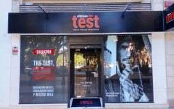 The-Test-Malaga-Fachada